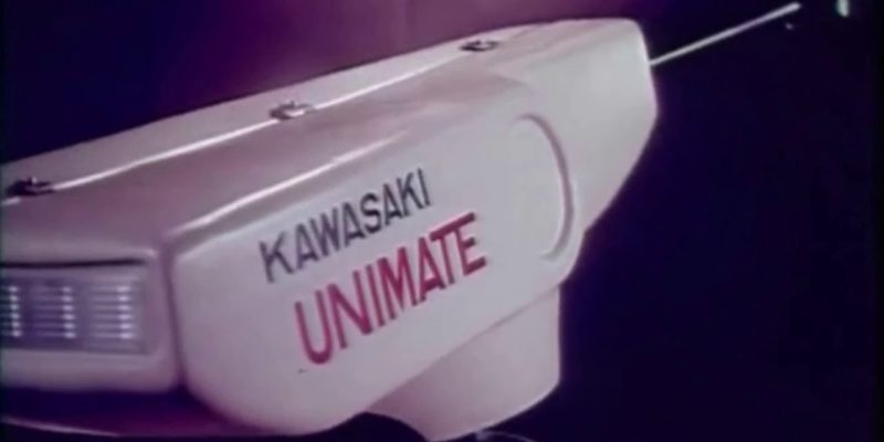 kawasaki unimate